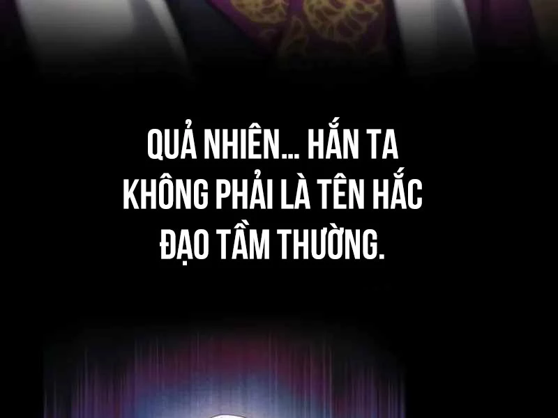 Thiên Ma Muốn Sống Một Cuộc Đời Bình Lặng Chapter 6 - 17