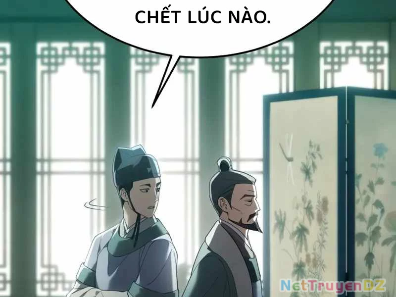 Thiên Ma Muốn Sống Một Cuộc Đời Bình Lặng Chapter 6 - 146