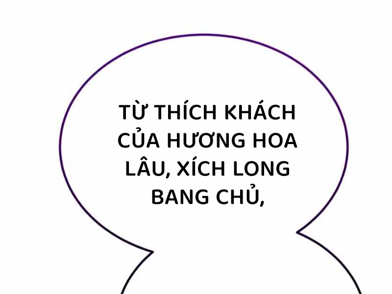 Thiên Ma Muốn Sống Một Cuộc Đời Bình Lặng Chapter 6 - 245