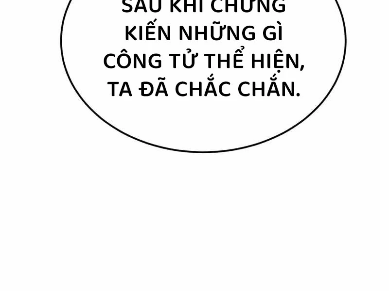 Thiên Ma Muốn Sống Một Cuộc Đời Bình Lặng Chapter 6 - 248