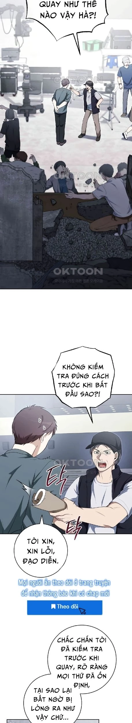 Diễn Viên Thiên Tài Mang Lại Bất Hạnh Chapter 1 - 17