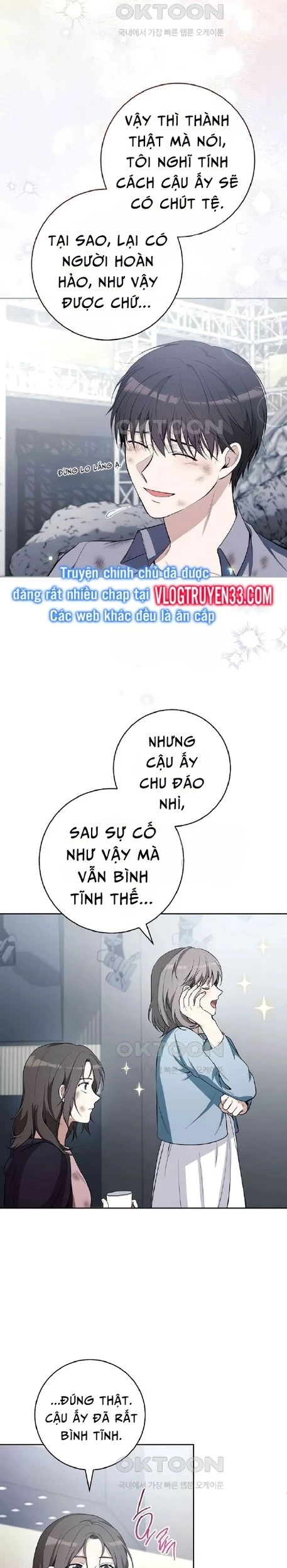 Diễn Viên Thiên Tài Mang Lại Bất Hạnh Chapter 1 - 22