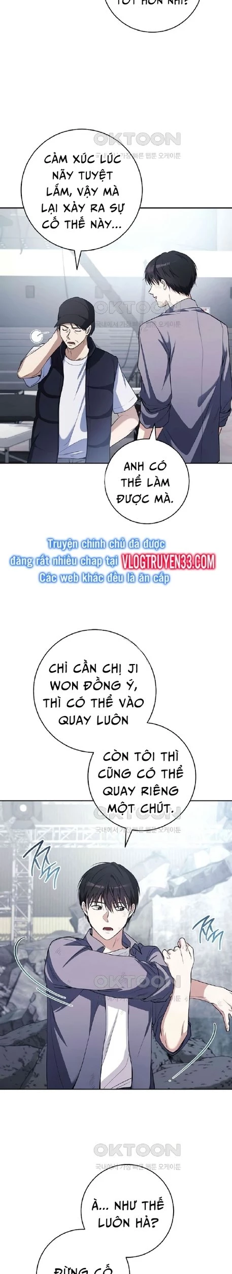 Diễn Viên Thiên Tài Mang Lại Bất Hạnh Chapter 1 - 26