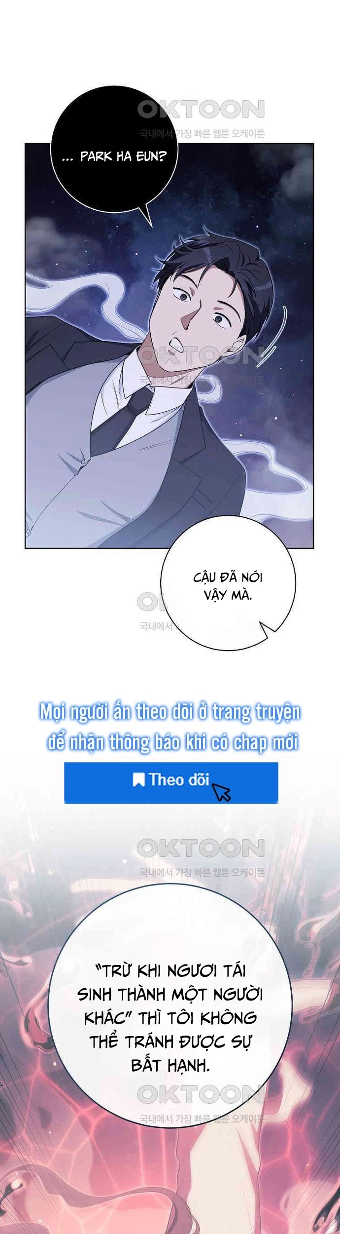 Diễn Viên Thiên Tài Mang Lại Bất Hạnh Chapter 4 - 39