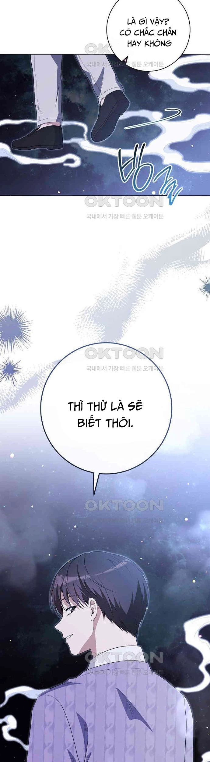 Diễn Viên Thiên Tài Mang Lại Bất Hạnh Chapter 4 - 51