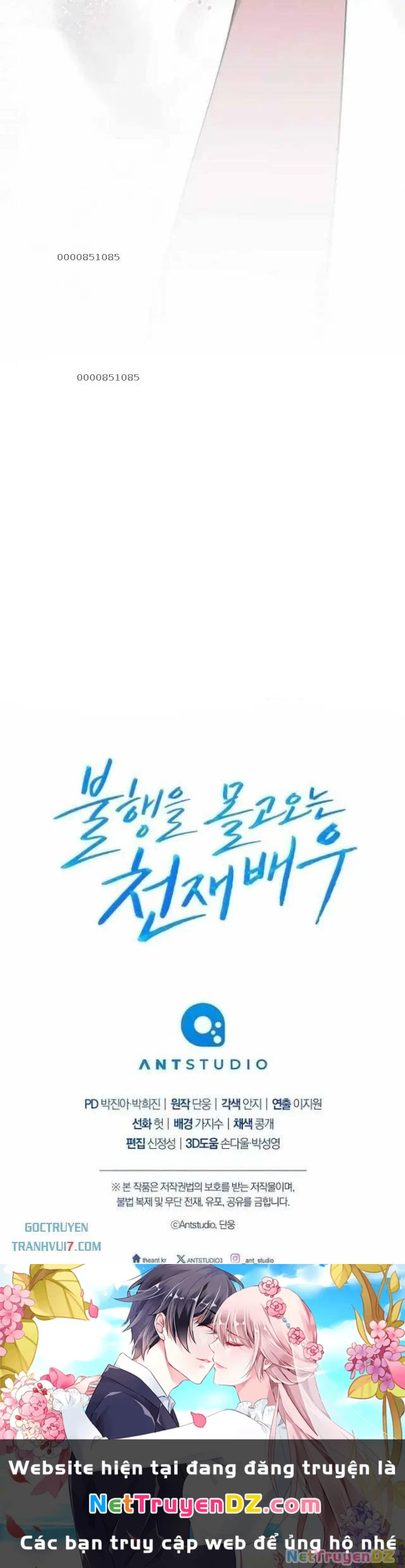 Diễn Viên Thiên Tài Mang Lại Bất Hạnh Chapter 21 - 37