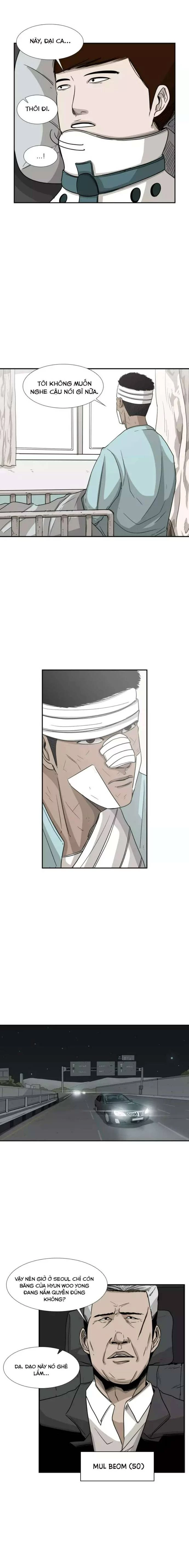 Shark - Cá Mập Chapter 25 - 6