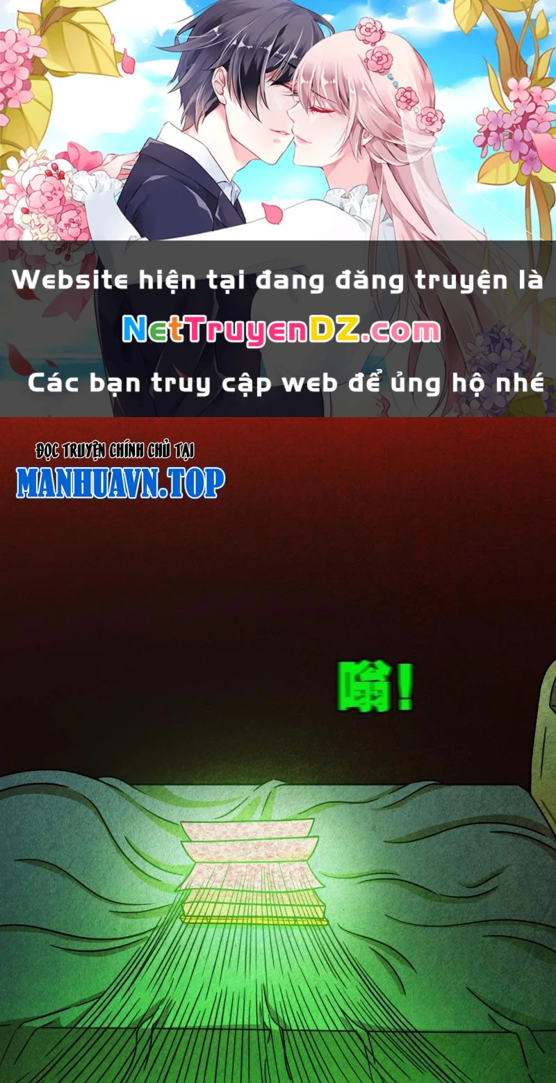 Đấu Yếm Thần Chapter 5 - 1