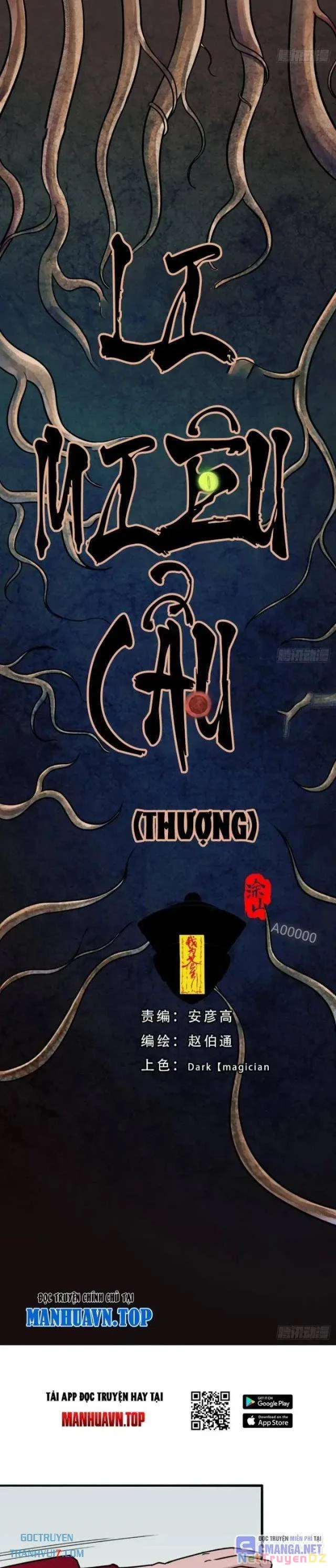 Đấu Yếm Thần Chapter 6 - 5