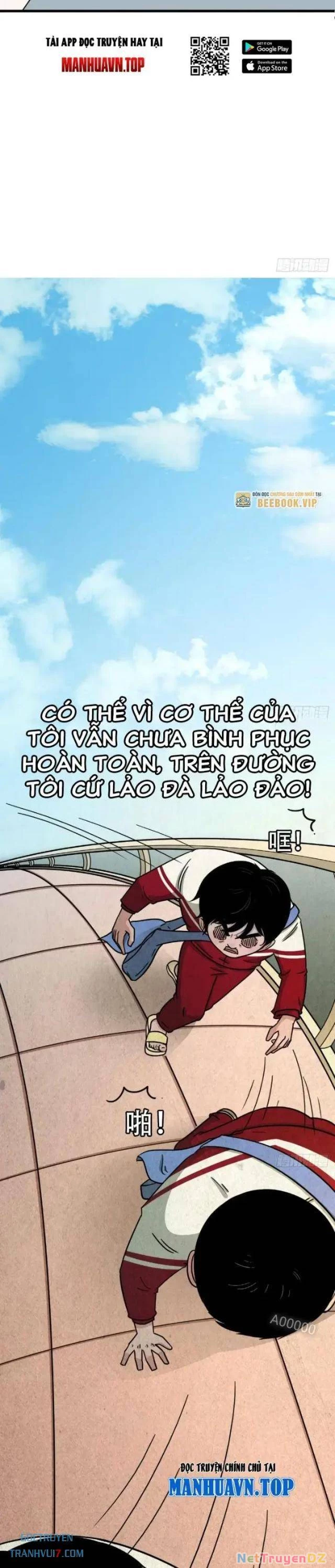 Đấu Yếm Thần Chapter 6 - 14