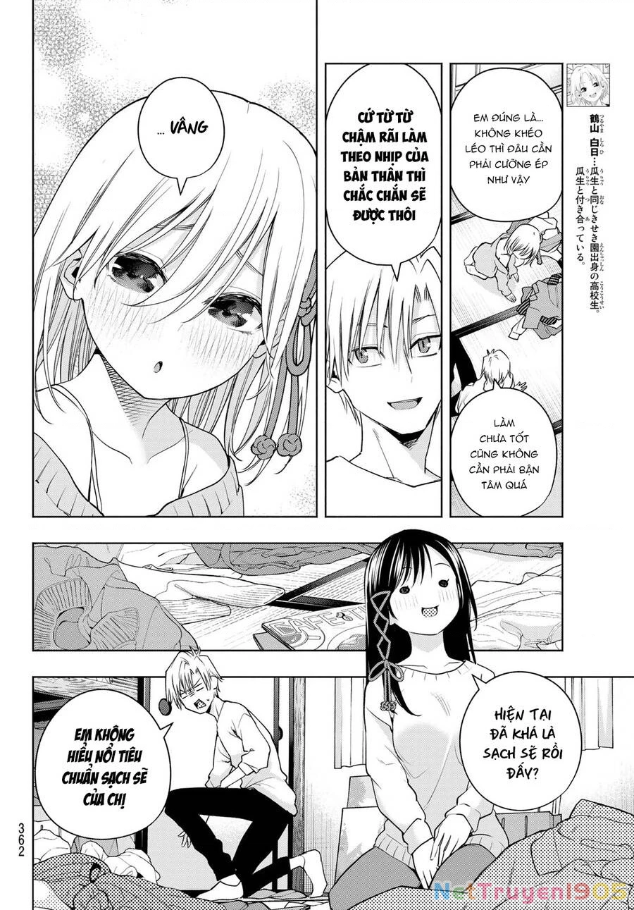 Amagami-San Chi No Enmusubi Chapter 77 - 10