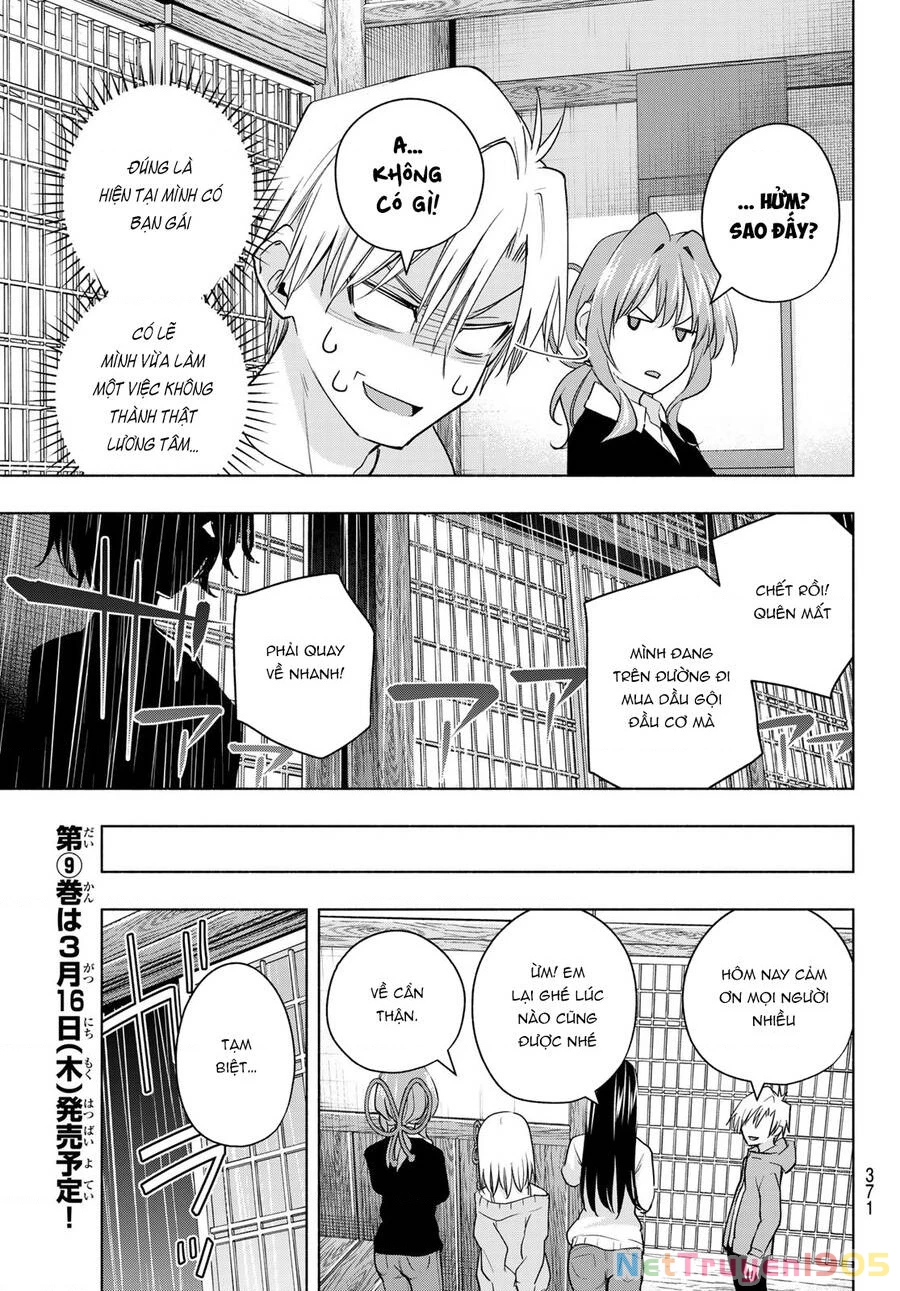 Amagami-San Chi No Enmusubi Chapter 77 - 18