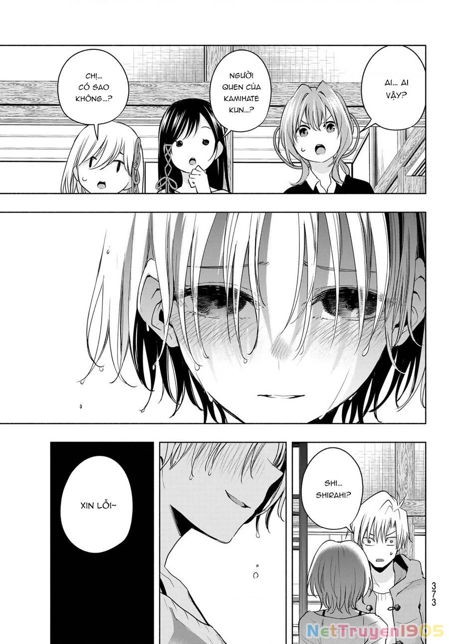 Amagami-San Chi No Enmusubi Chapter 77 - 20