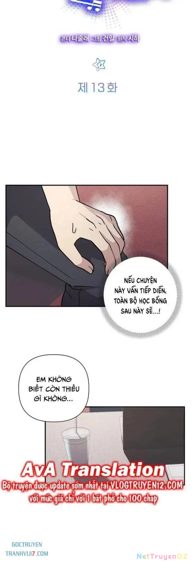 Em Gái Tôi Là Một Thiên Tài Chapter 13 - 4