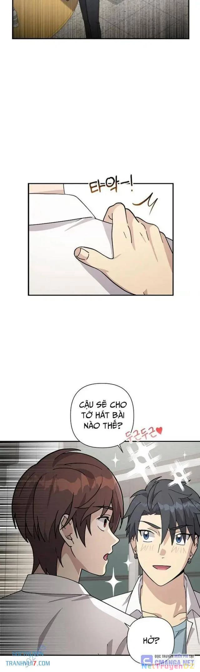 Em Gái Tôi Là Một Thiên Tài Chapter 14 - 14