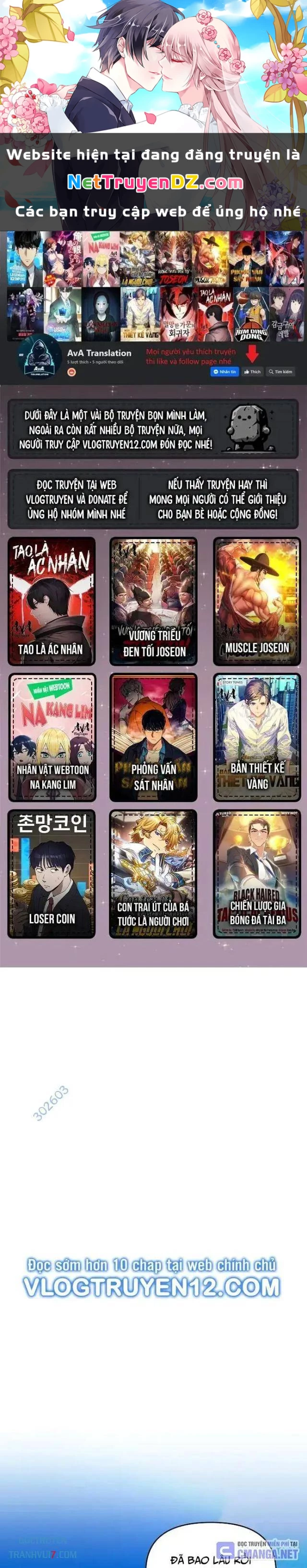 Em Gái Tôi Là Một Thiên Tài Chapter 16 - 1