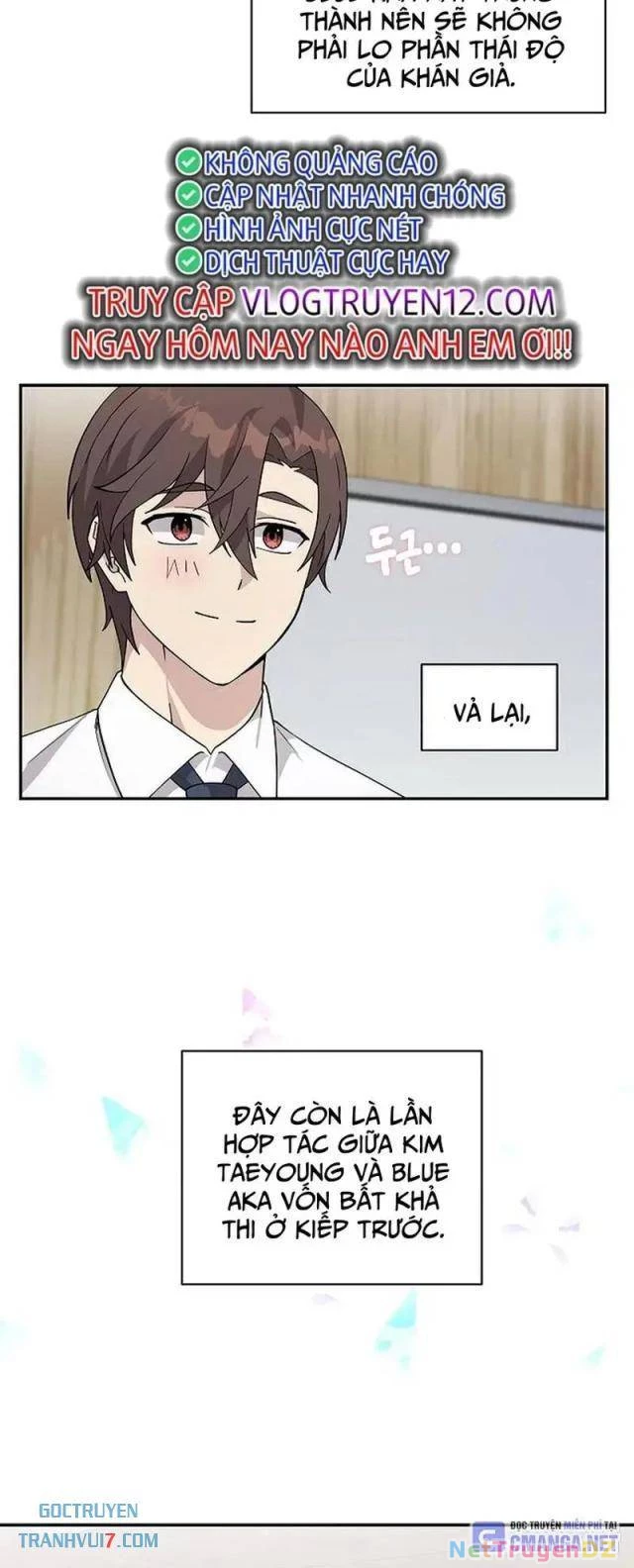 Em Gái Tôi Là Một Thiên Tài Chapter 18 - 22