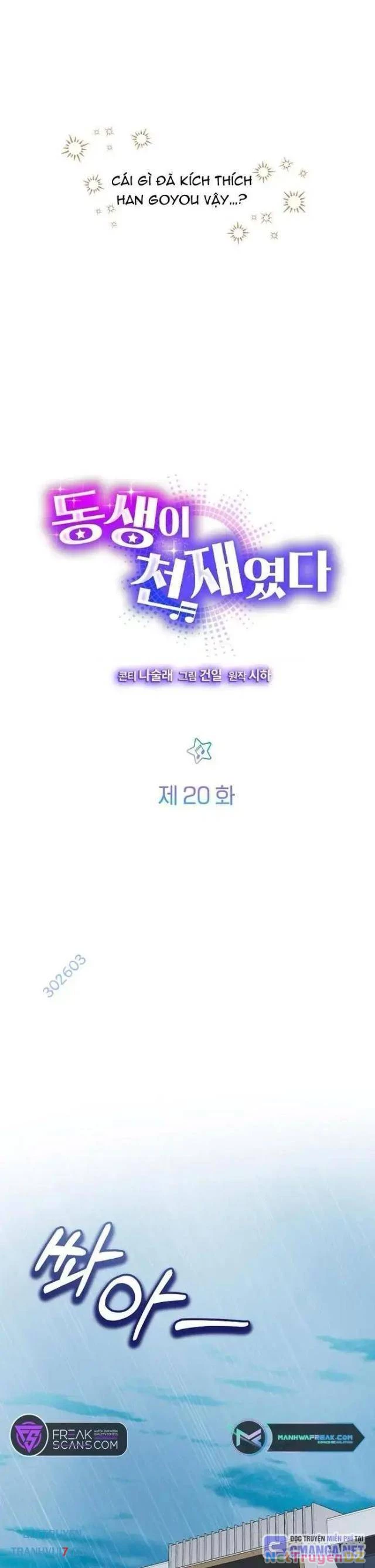 Em Gái Tôi Là Một Thiên Tài Chapter 20 - 9