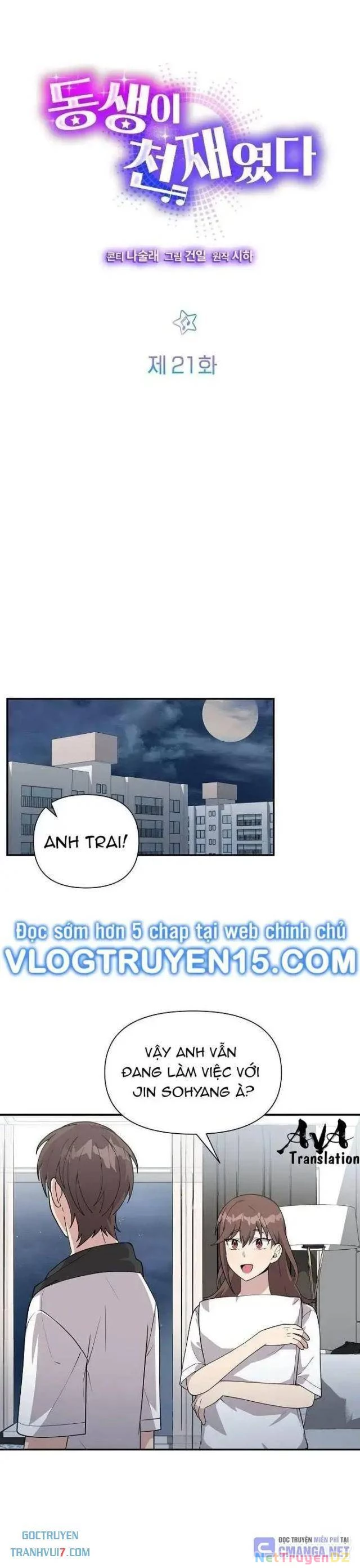 Em Gái Tôi Là Một Thiên Tài Chapter 21 - 4