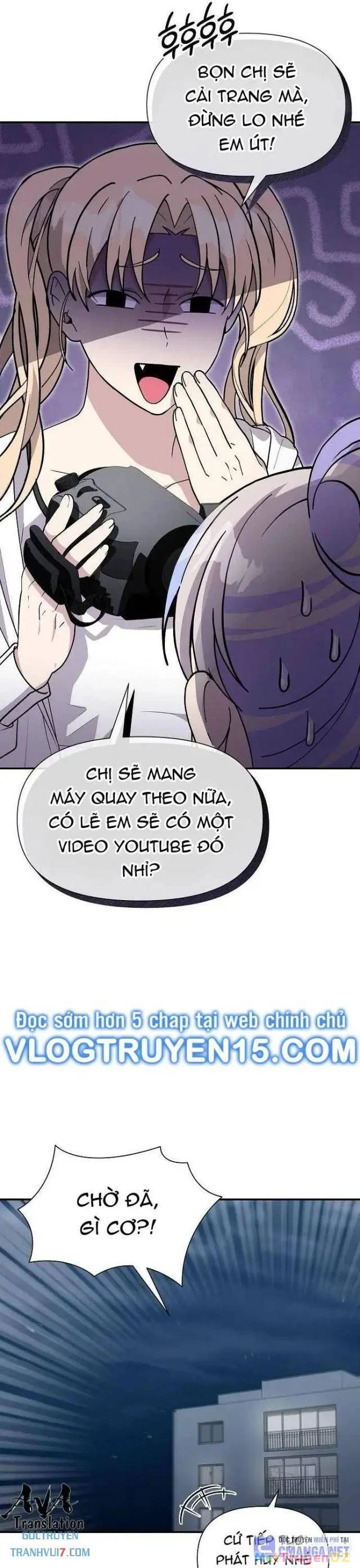 Em Gái Tôi Là Một Thiên Tài Chapter 23 - 32