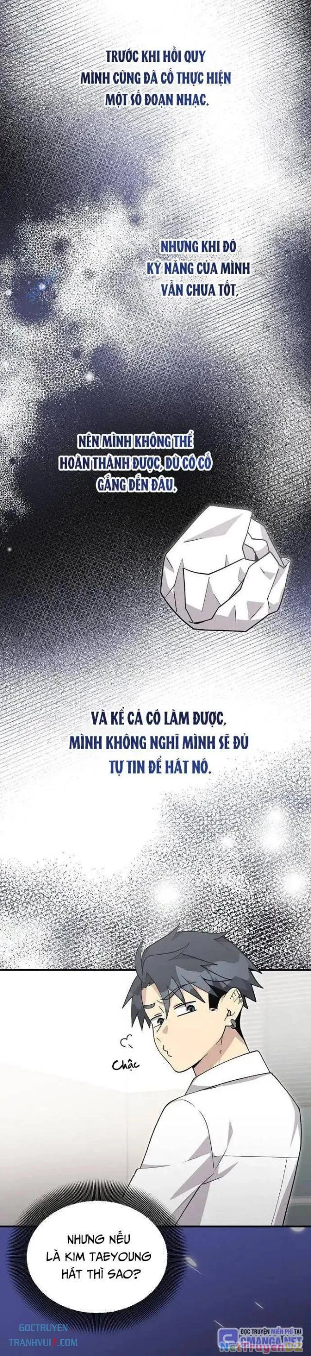 Em Gái Tôi Là Một Thiên Tài Chapter 32 - 33