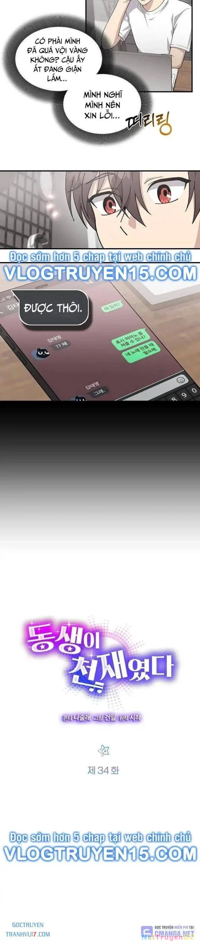 Em Gái Tôi Là Một Thiên Tài Chapter 34 - 12