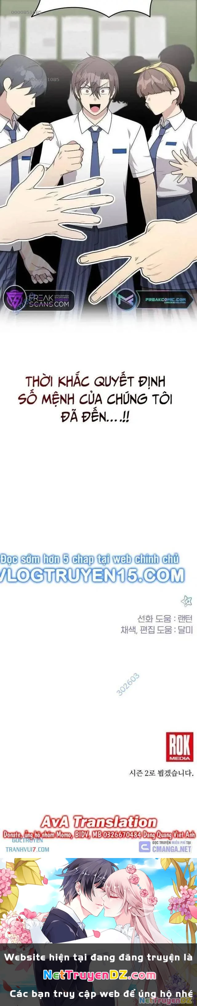 Em Gái Tôi Là Một Thiên Tài Chapter 34 - 29