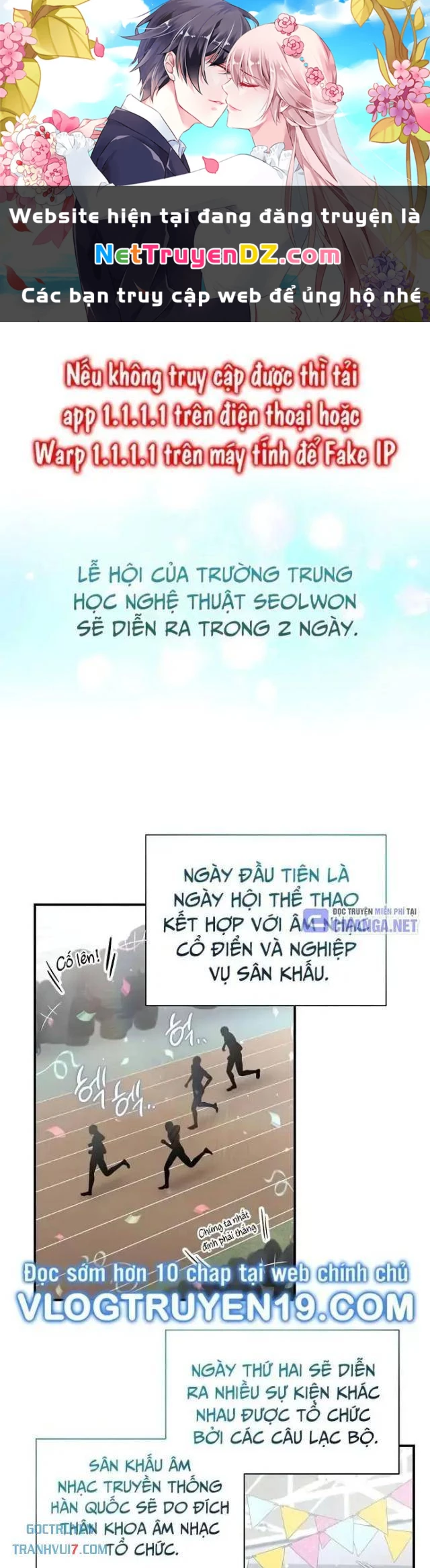 Em Gái Tôi Là Một Thiên Tài Chapter 35 - 1