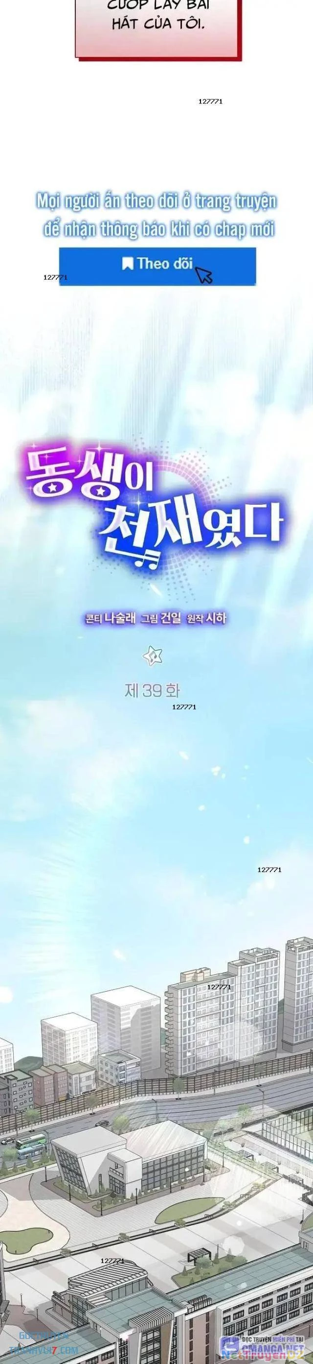 Em Gái Tôi Là Một Thiên Tài Chapter 39 - 5