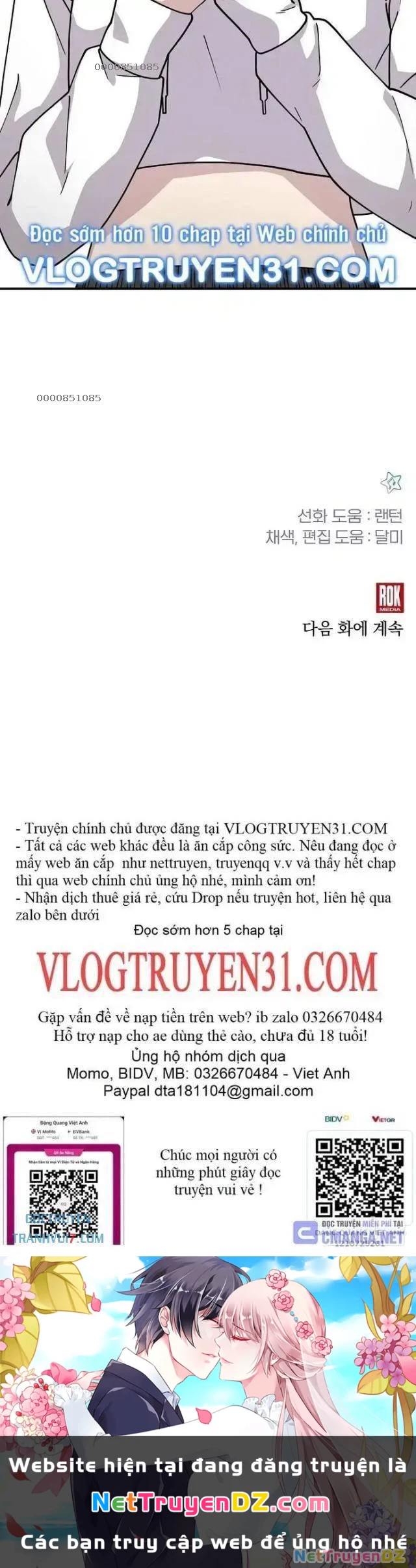 Em Gái Tôi Là Một Thiên Tài Chapter 43 - 32