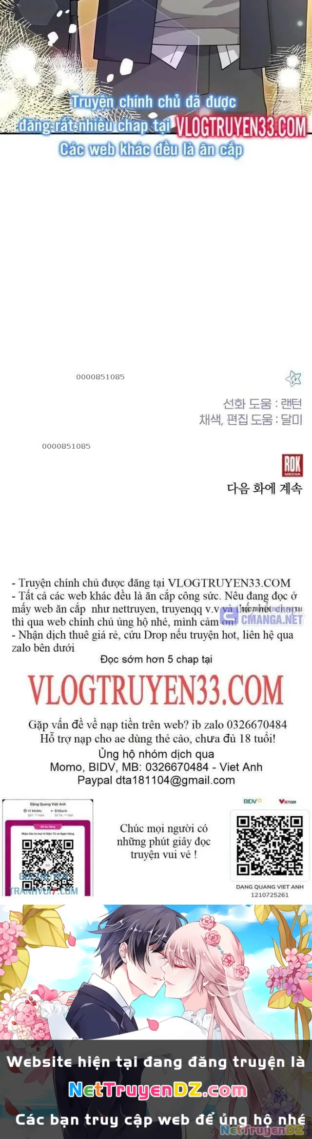 Em Gái Tôi Là Một Thiên Tài Chapter 46 - 32