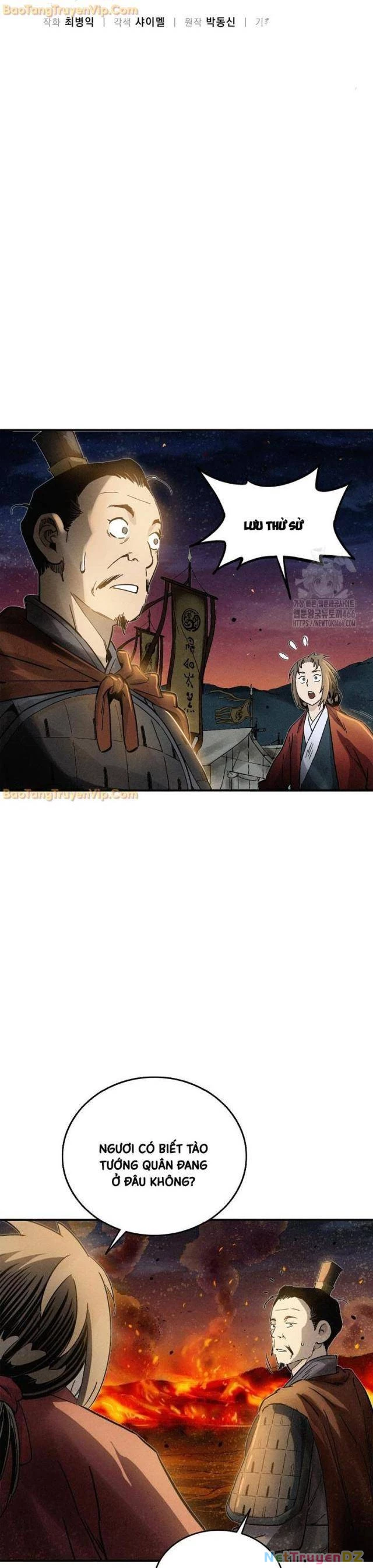 Trọng Sinh Thành Thần Y Thời Tam Quốc Chapter 142 - 15