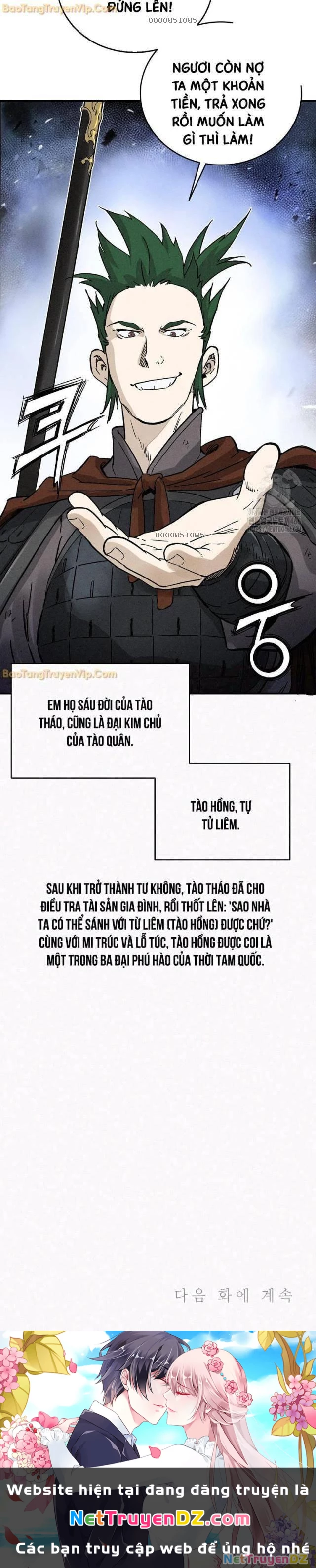 Trọng Sinh Thành Thần Y Thời Tam Quốc Chapter 142 - 31