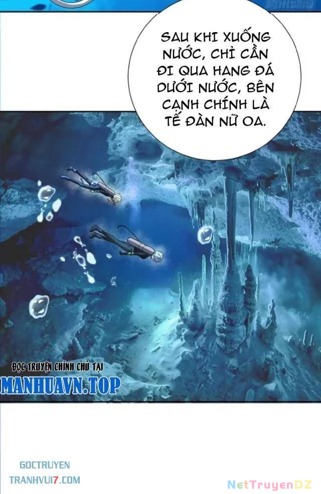 Trảm Thần Chapter 21 - Next Chapter 22