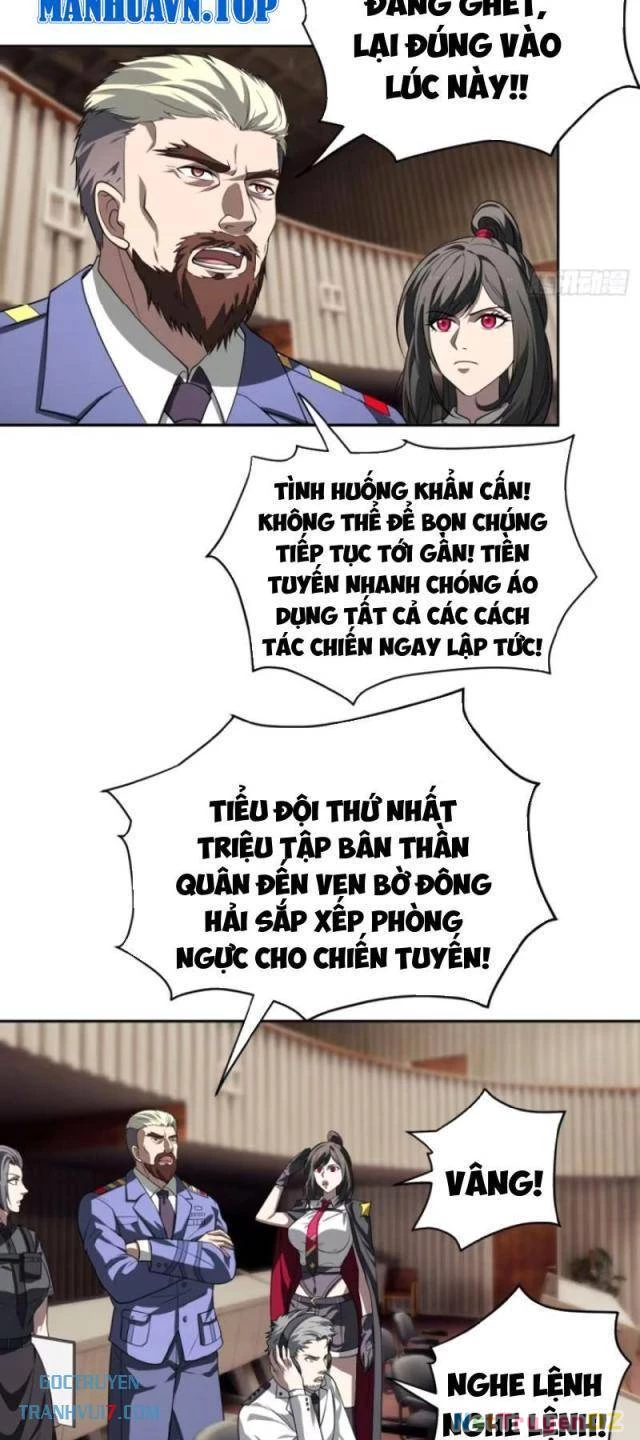 Trảm Thần Chapter 30 - Next 