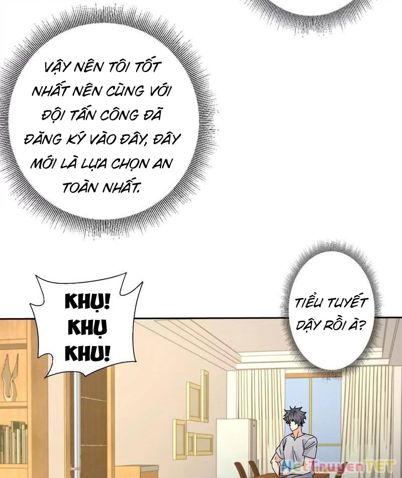 Sau Khi Sống Lại Ở Mạt Thế, Ta Điên Cuồng Thăng Cấp Chapter 18 - 22