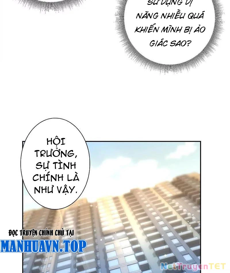 Sau Khi Sống Lại Ở Mạt Thế, Ta Điên Cuồng Thăng Cấp Chapter 18 - 60