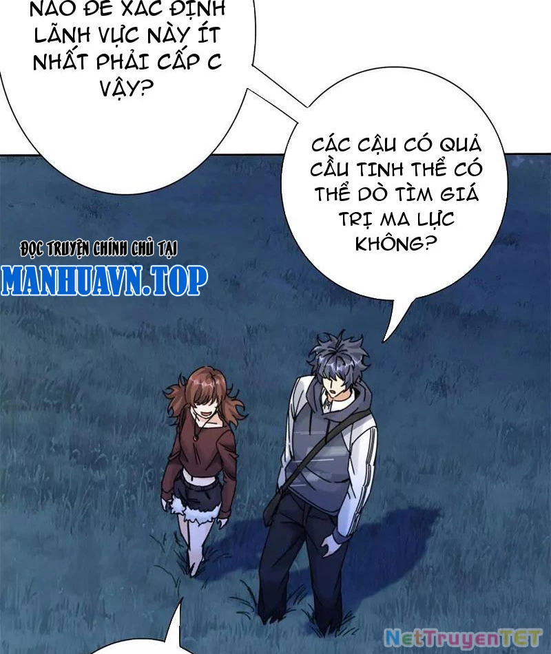 Sau Khi Sống Lại Ở Mạt Thế, Ta Điên Cuồng Thăng Cấp Chapter 19 - 10