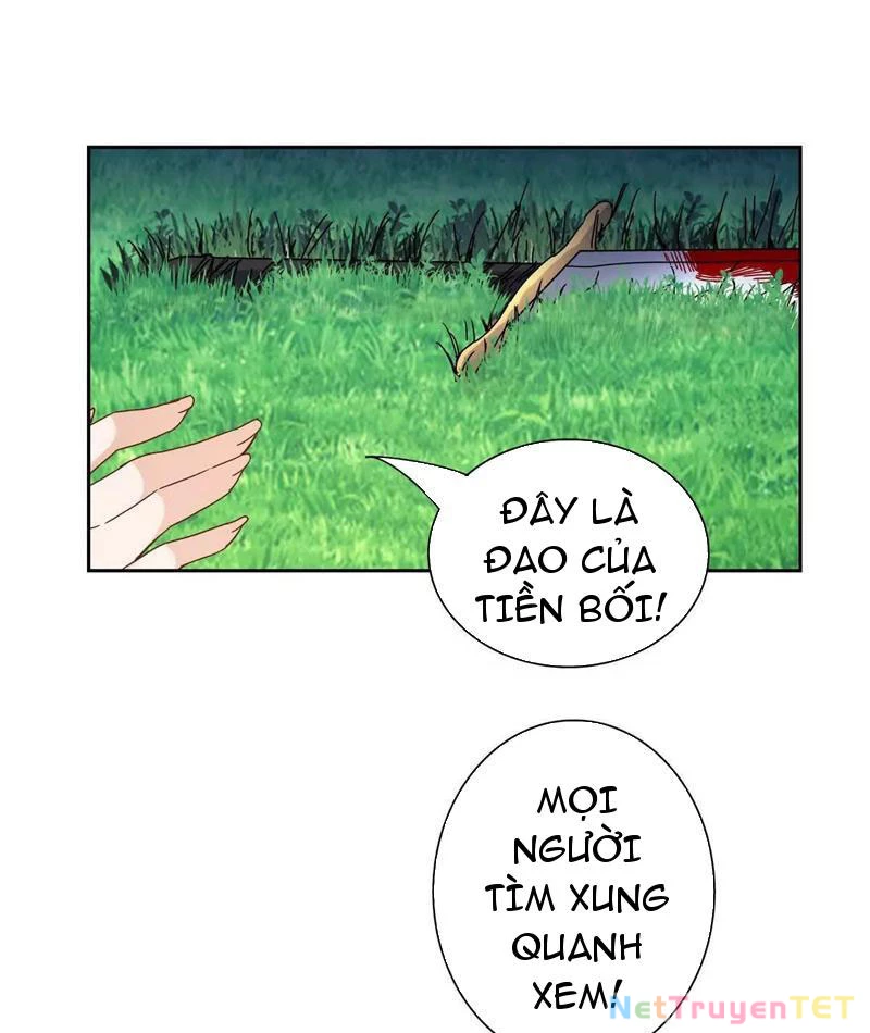 Sau Khi Sống Lại Ở Mạt Thế, Ta Điên Cuồng Thăng Cấp Chapter 20 - Trang 2