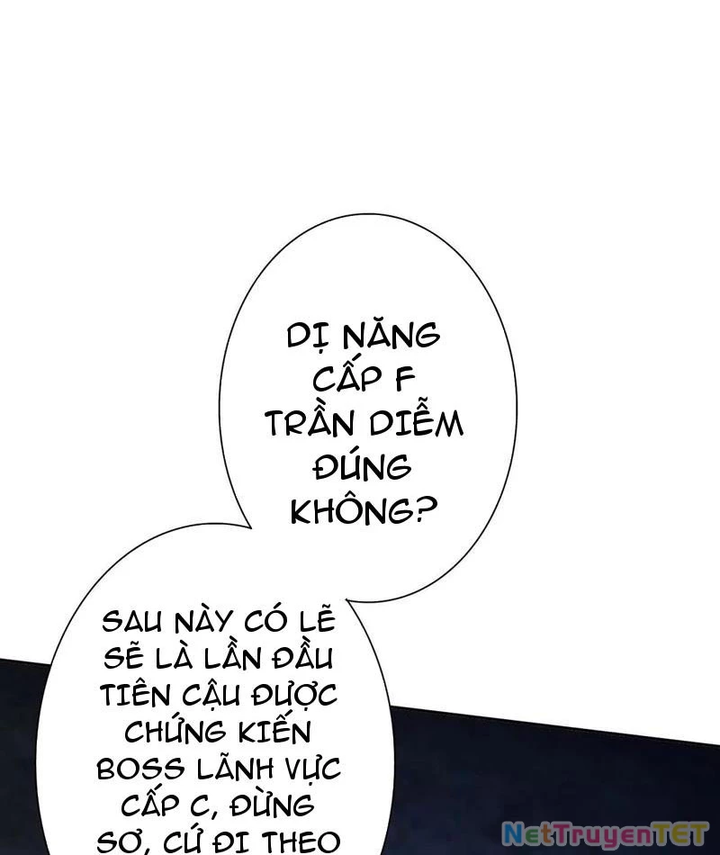 Sau Khi Sống Lại Ở Mạt Thế, Ta Điên Cuồng Thăng Cấp Chapter 20 - Trang 2