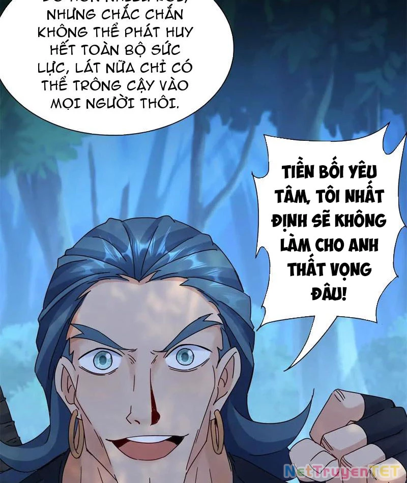 Sau Khi Sống Lại Ở Mạt Thế, Ta Điên Cuồng Thăng Cấp Chapter 21 - 23