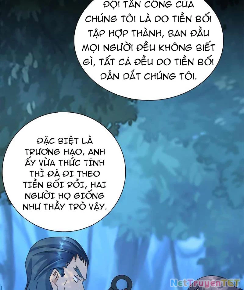 Sau Khi Sống Lại Ở Mạt Thế, Ta Điên Cuồng Thăng Cấp Chapter 21 - 28
