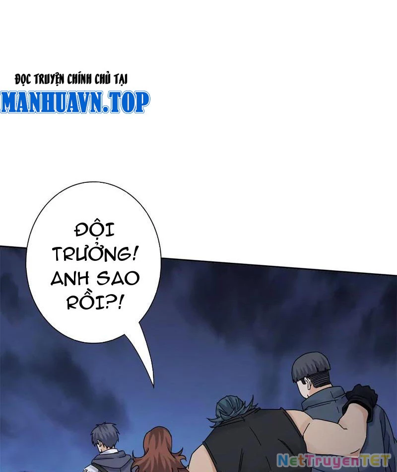 Sau Khi Sống Lại Ở Mạt Thế, Ta Điên Cuồng Thăng Cấp Chapter 23 - 55
