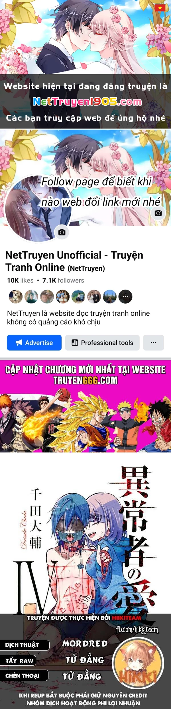 Ijousha No Ai Chapter 49 - 1