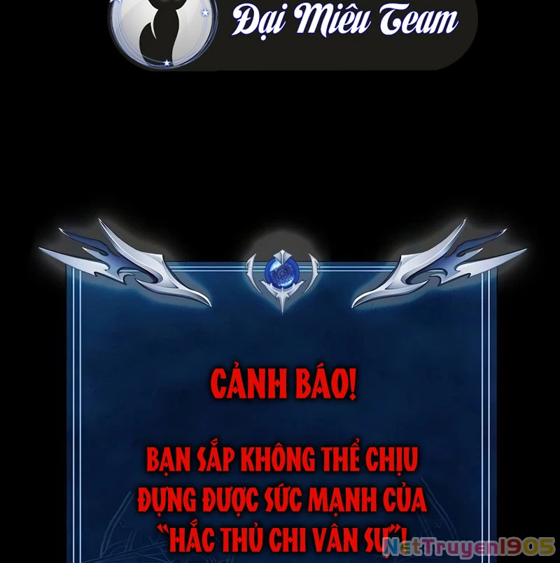 Người Chơi Thiết Thụ Chapter 58 - 119