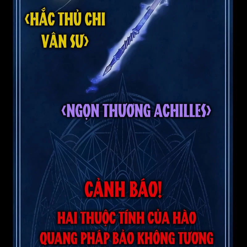 Người Chơi Thiết Thụ Chapter 58 - 202