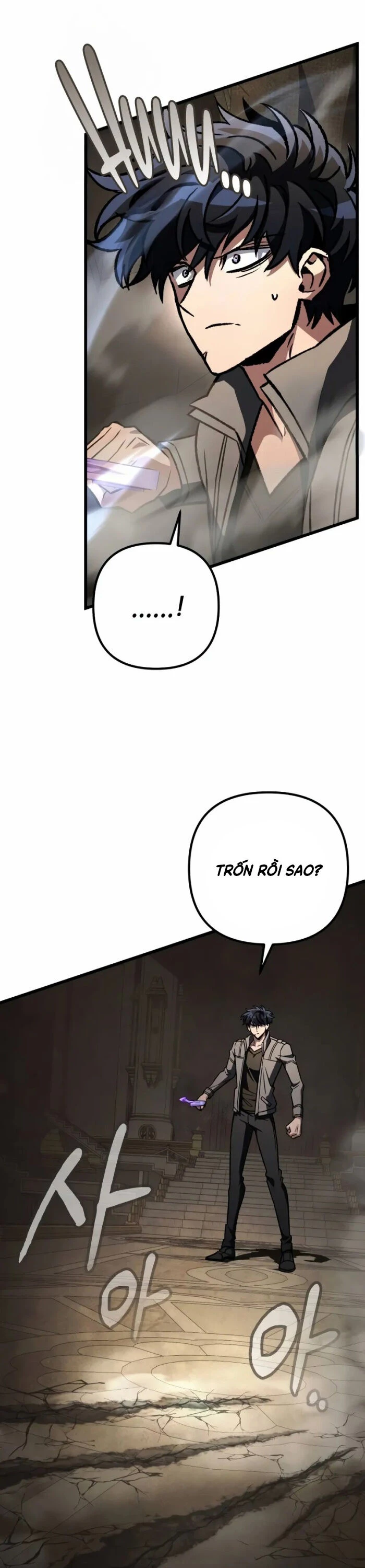 Sát Thủ Thiên Tài Đơn Độc Chapter 59 - 15