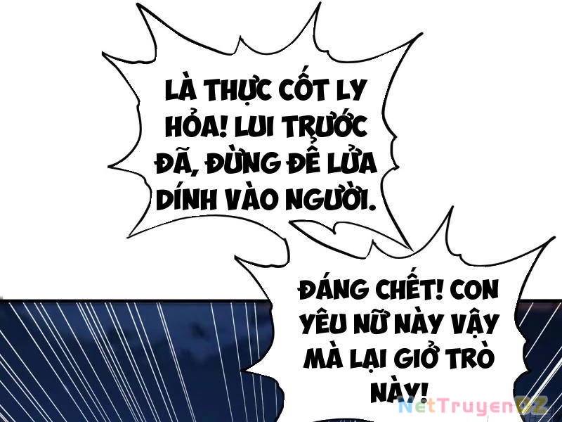 Giết Ta Thêm Vài Lần Nữa, Ta Liền Trở Thành Vô Địch! Chapter 32 - Trang 2