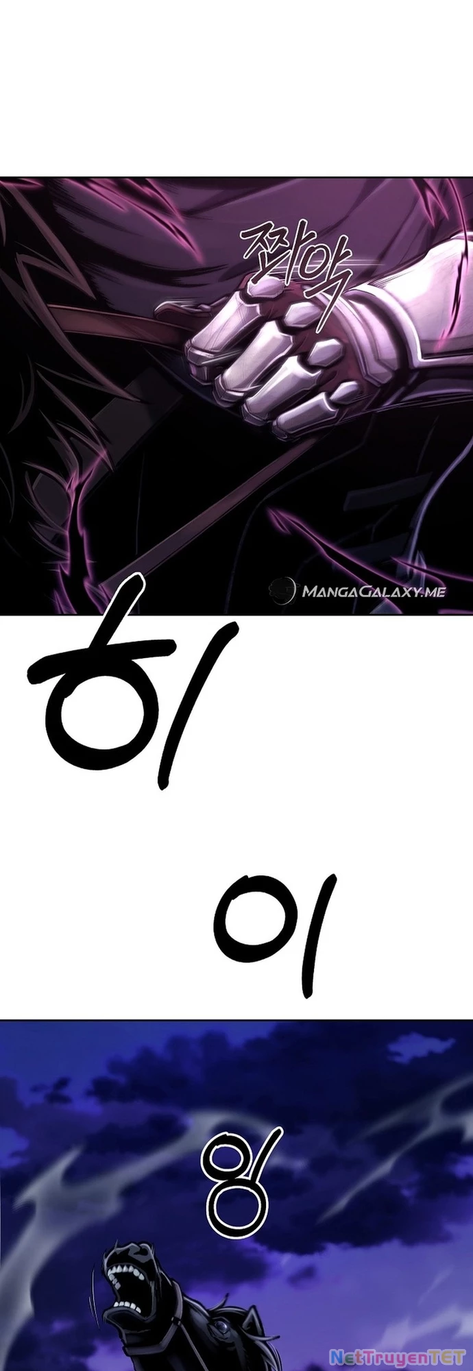 Anh Hùng Của Chúng Ta Làm Gì? Chapter 13 - 21