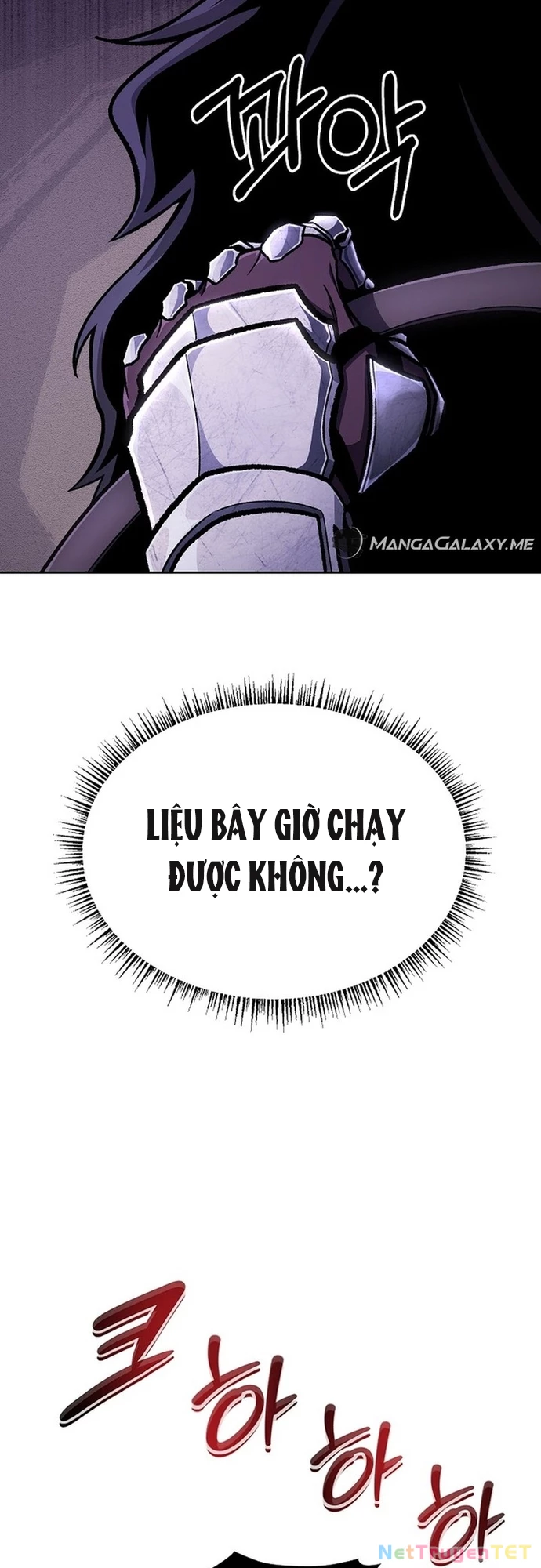 Anh Hùng Của Chúng Ta Làm Gì? Chapter 13 - 55